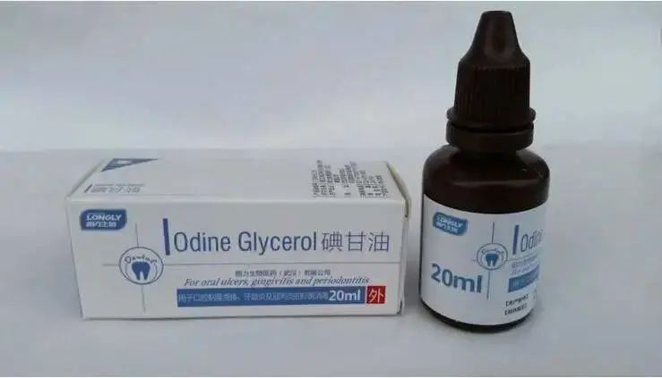 Iodine Glycerin